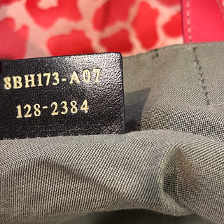 FENDI Shopper Pink Cheetah Print Canvas Tote