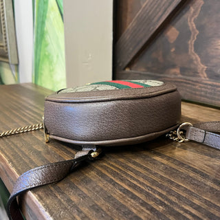GUCCI Ophidia Round Mini GG Supreme Monogram Web Backpack